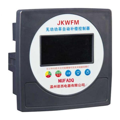 JKW無(wú)功功率自動(dòng)補(bǔ)償控制器